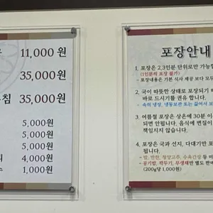 유치회관 리뷰 사진