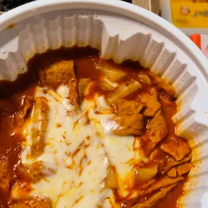 동대문엽기떡볶이 사진