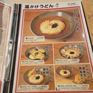 테보 리뷰 사진