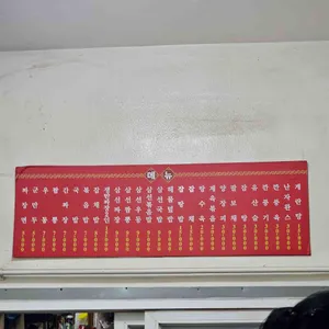 옛날손짜장 리뷰 사진