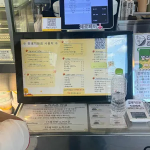 리버레인 리뷰 사진