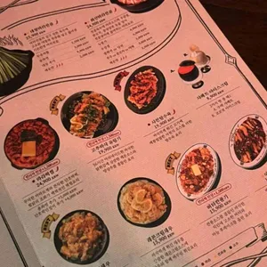 용용선생 리뷰 사진