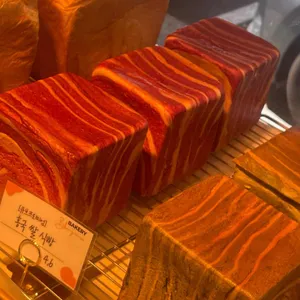 빵무라 대표 사진