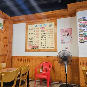 섬진강 리뷰 사진