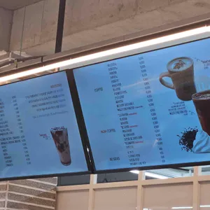 루트205 리뷰 사진