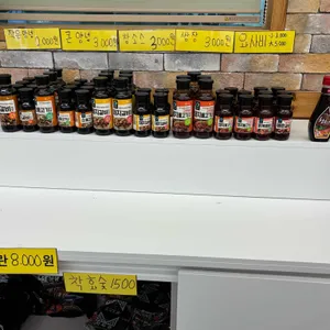 이화축산 도소매센터 리뷰 사진