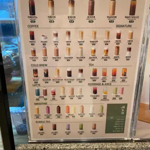 하삼동커피 리뷰 사진