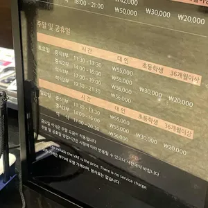 더파티 리뷰 사진