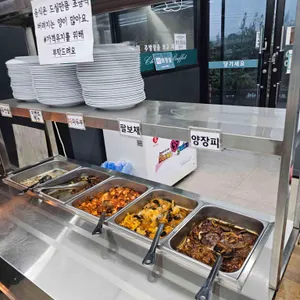 차이나는 중식당 더뷔페 사진