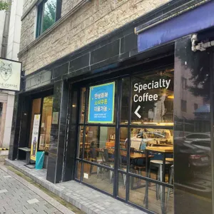 테어커피로스터스 리뷰 사진