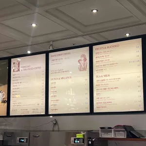 핸즈커피 리뷰 사진