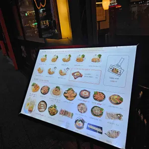 가쯔야 리뷰 사진