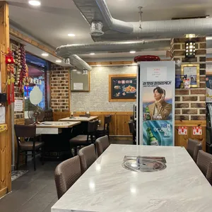 식위천 가마솥 리뷰 사진