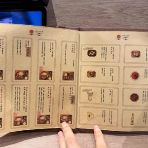 카츠모리조 리뷰 사진