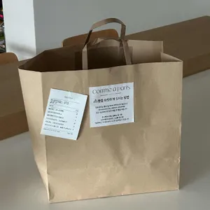 꼼아파리 리뷰 사진