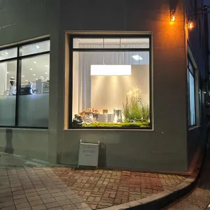 꼼아파리 리뷰 사진