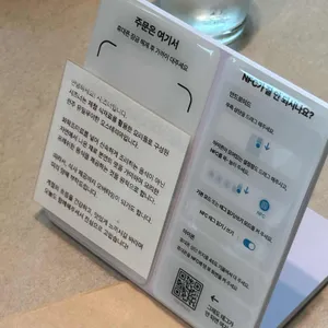 시즈너 리뷰 사진