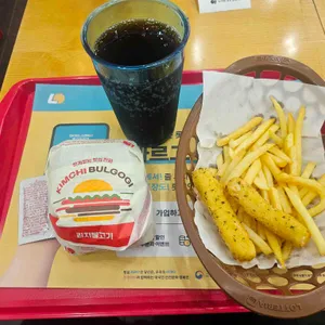 롯데리아마산역점 사진 1
