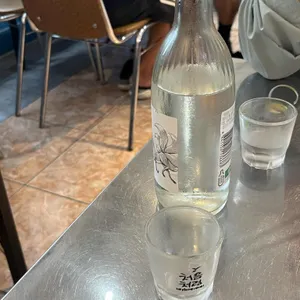 남파랑국밥 사진