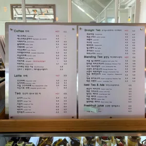 부성당 리뷰 사진