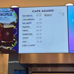 파리바게뜨 리뷰 사진