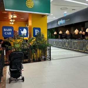 콴안다오 리뷰 사진