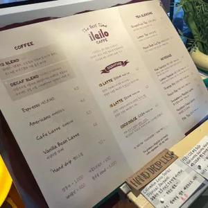 일이일오 리뷰 사진