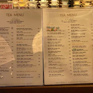 하원재 리뷰 사진