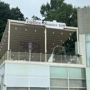 로스터킴 사진 2