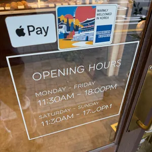 온더 리뷰 사진