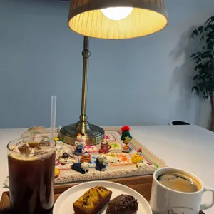 온더 사진 1