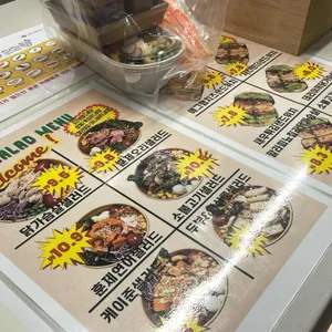 샐럽 리뷰 사진