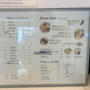 nov.133 리뷰 사진