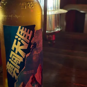 용용선생 리뷰 사진