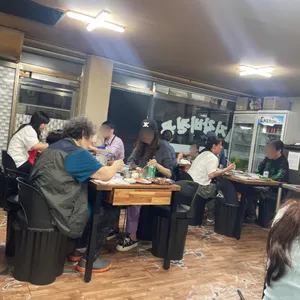 부현숯불갈비 리뷰 사진