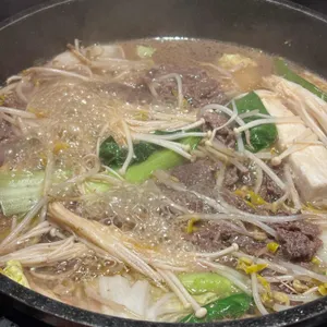 옥소반 사진