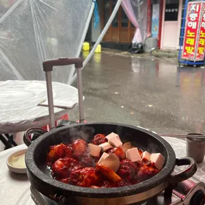 대정양곱창 사진