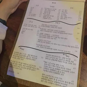 비몽 리뷰 사진