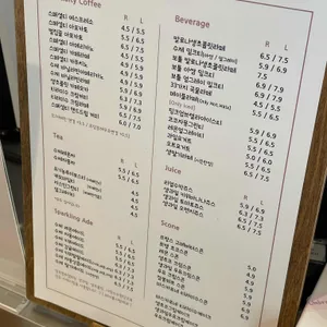 카페 핑크엄브렐라 리뷰 사진
