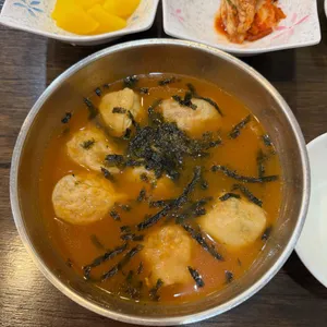 원조 고추만두국집 사진 1