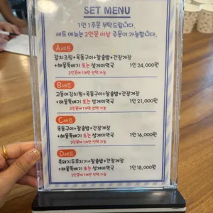 제주로운청해원 리뷰 사진