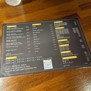 일일양 리뷰 사진