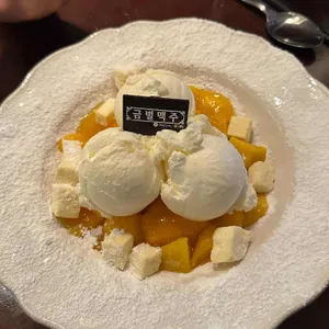 금별맥주 사진