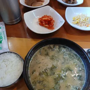 순남시래기 사진 1