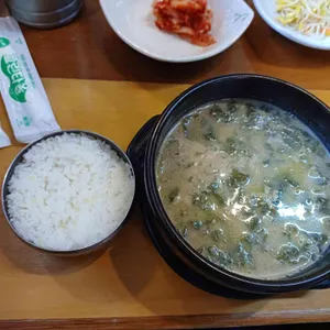 순남시래기 사진