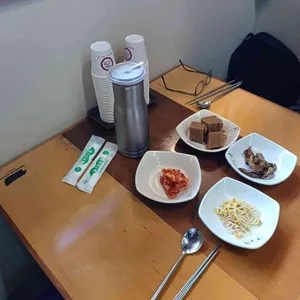 순남시래기 사진