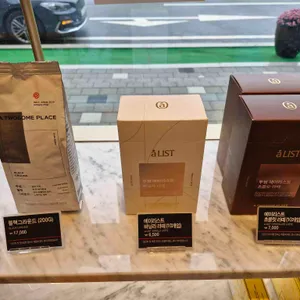 투썸플레이스 리뷰 사진