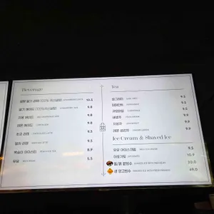 메이드림 리뷰 사진