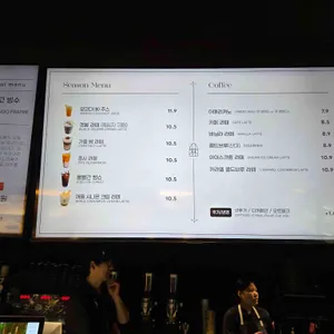 메이드림 리뷰 사진