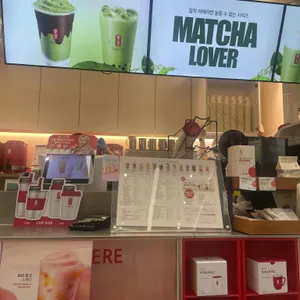 공차 리뷰 사진